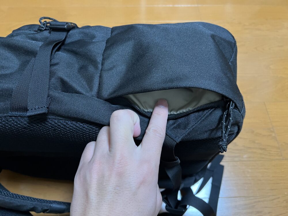 サイドポケット