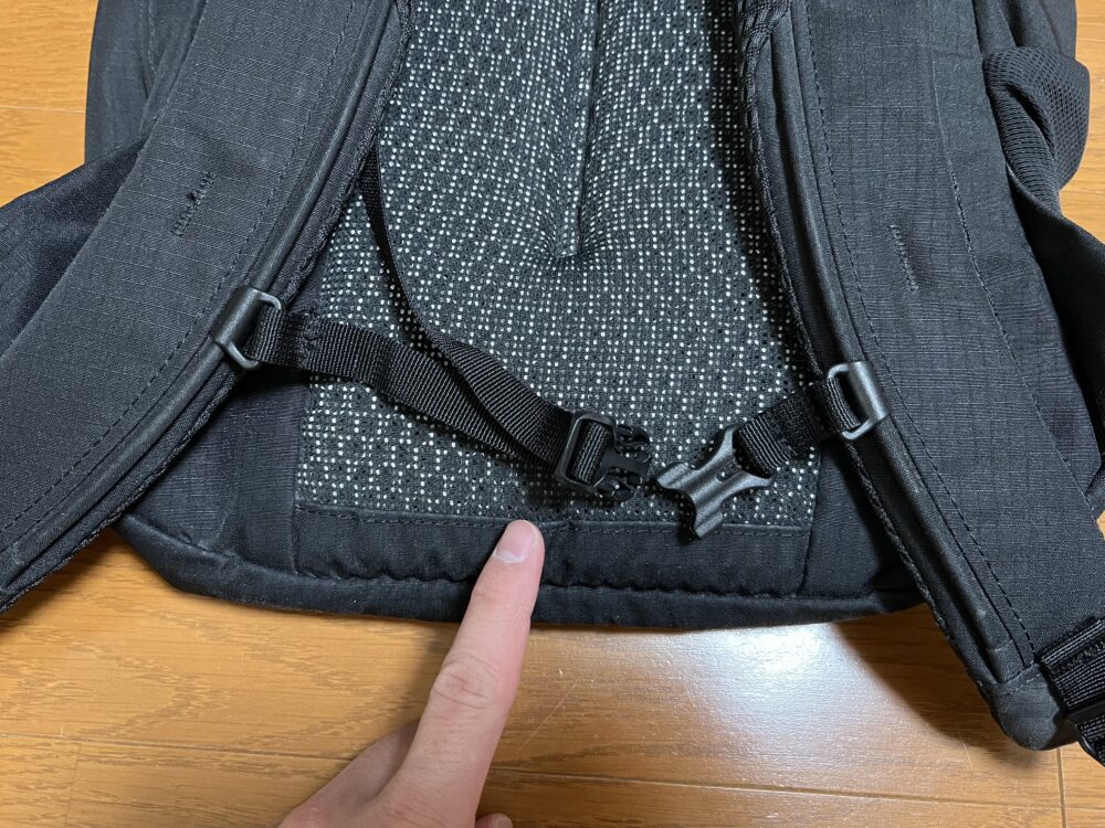 チェストベルト