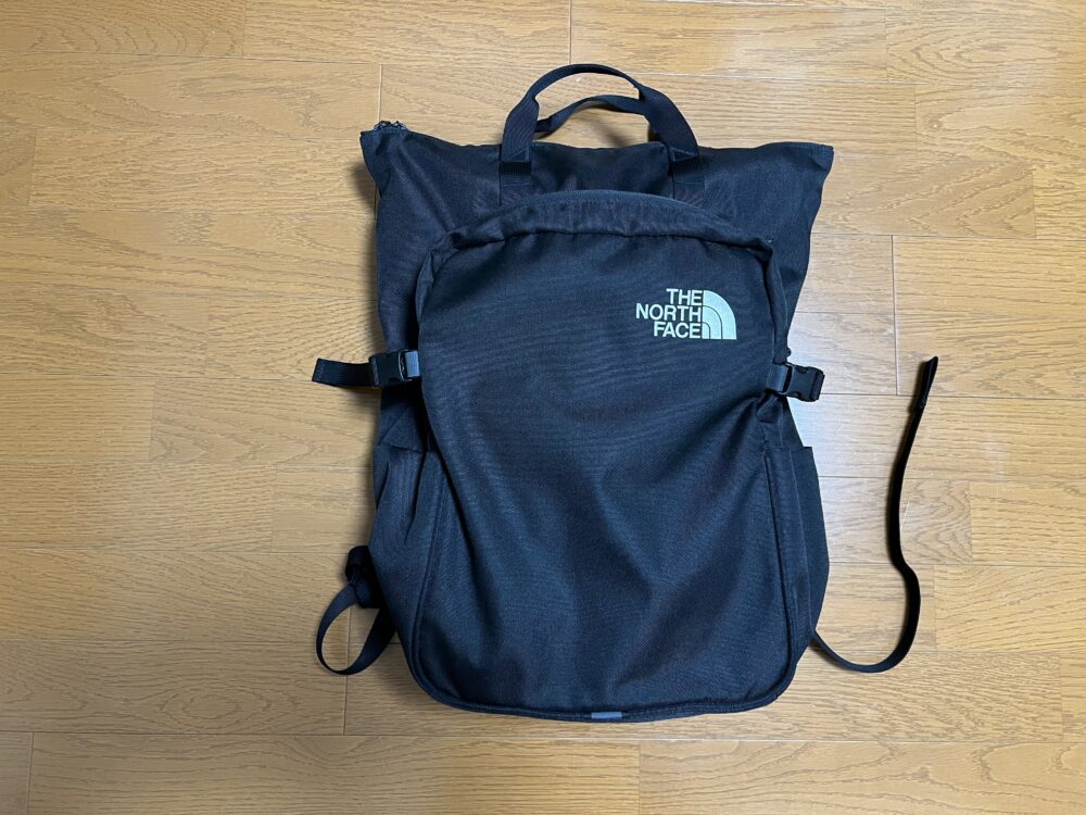 ボルダートートパック