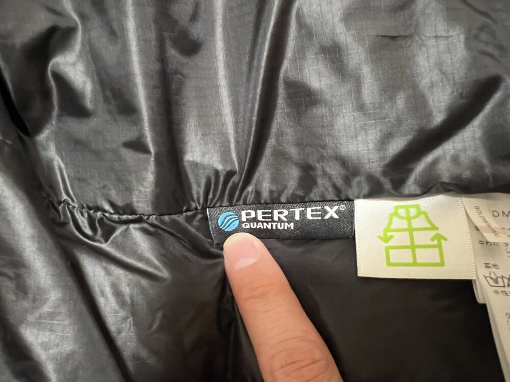 PERTEX QUANTUM