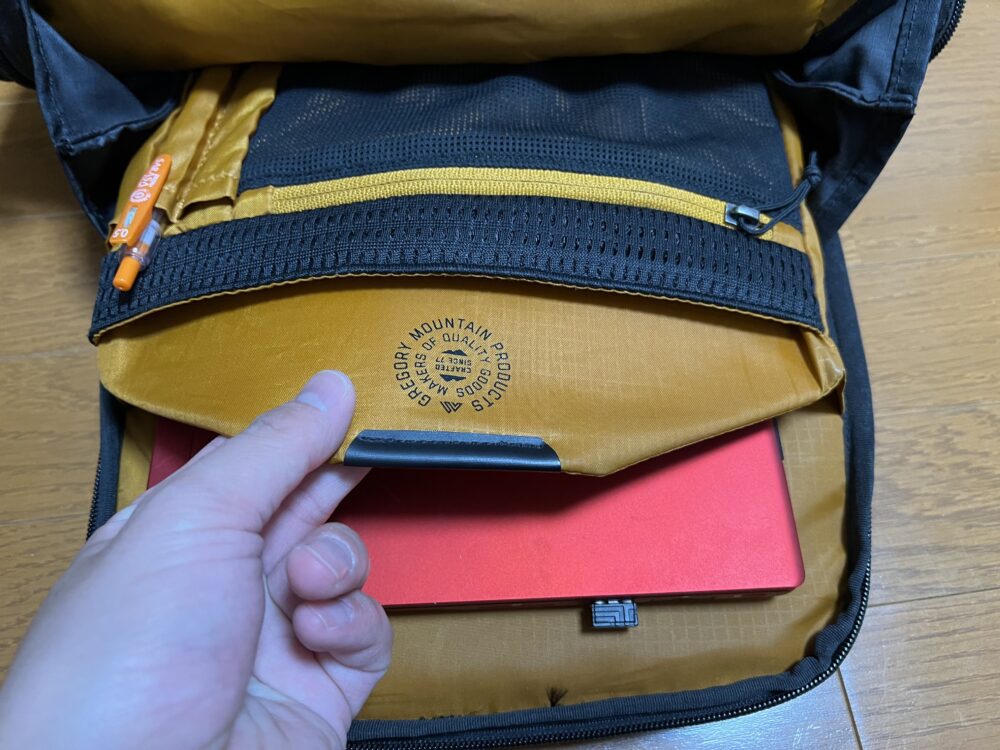 PCスリーブの厚み