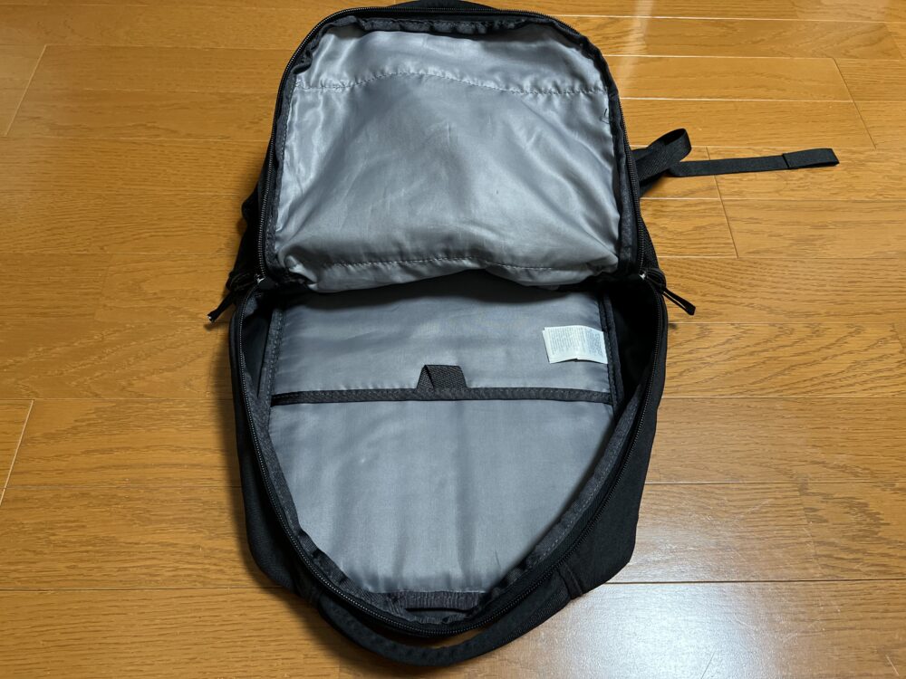 メインコンパートメント