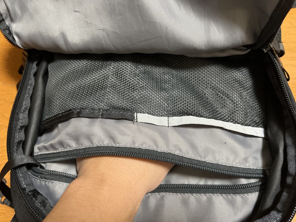 手首まで入る深さ