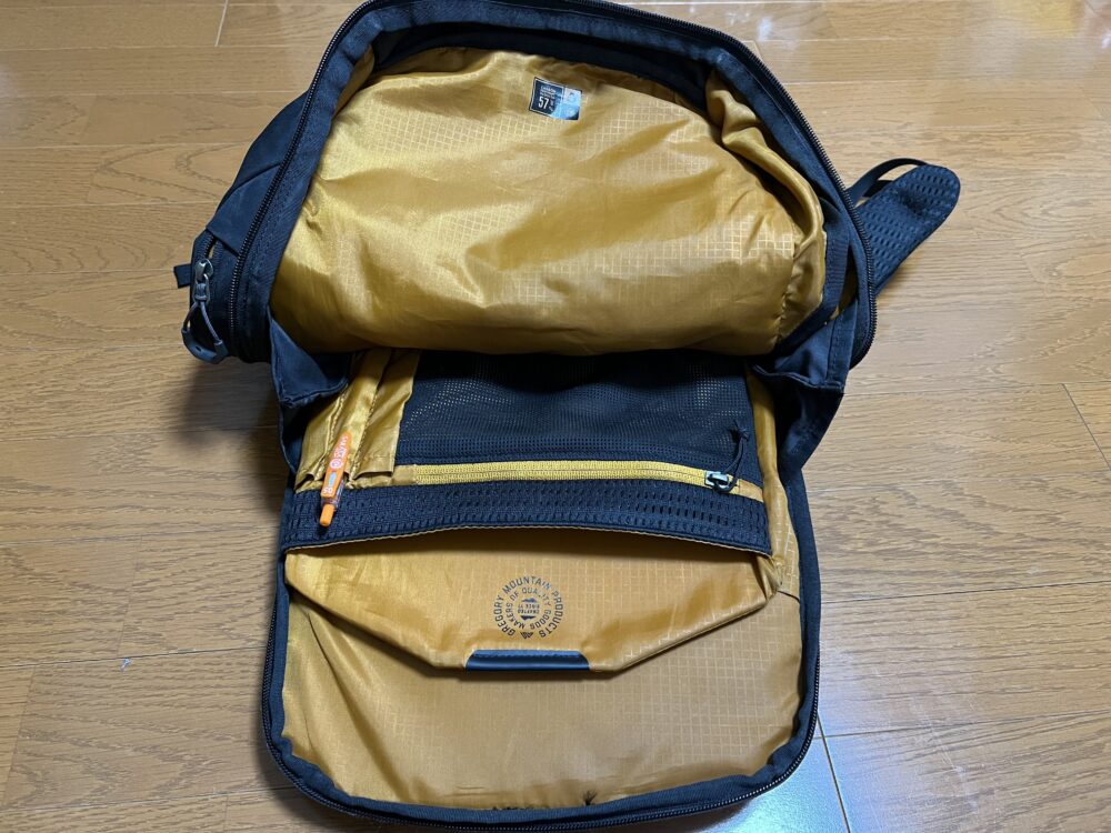 メインコンパートメント