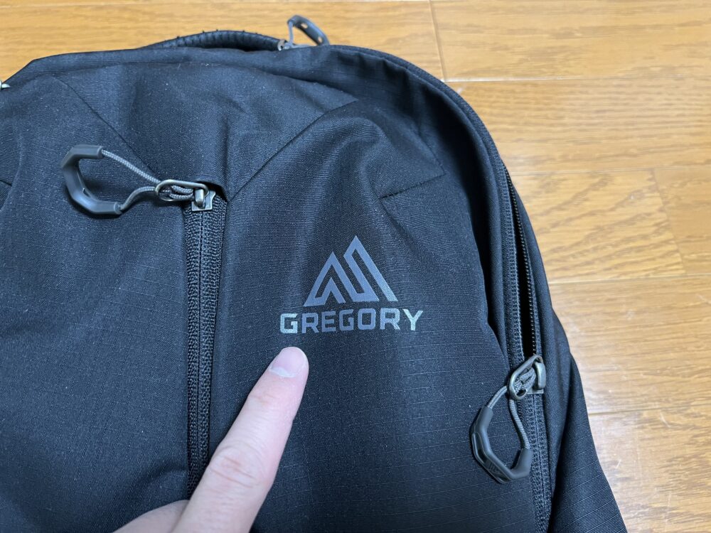 ロゴはプリント