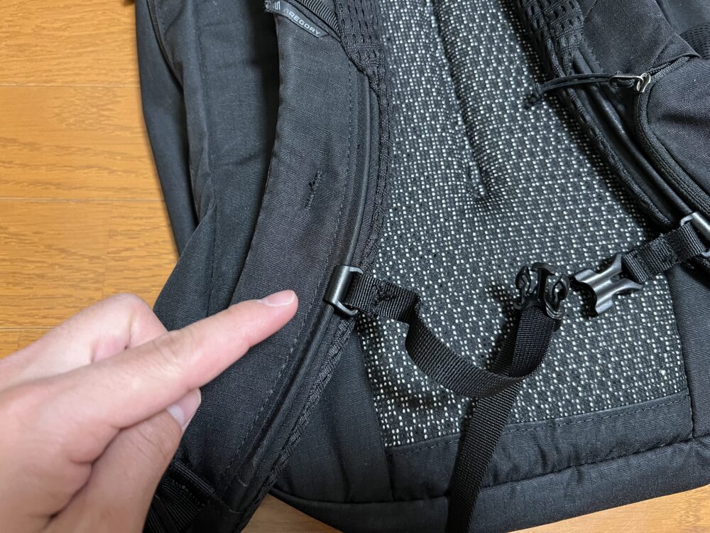 チェストベルトの位置