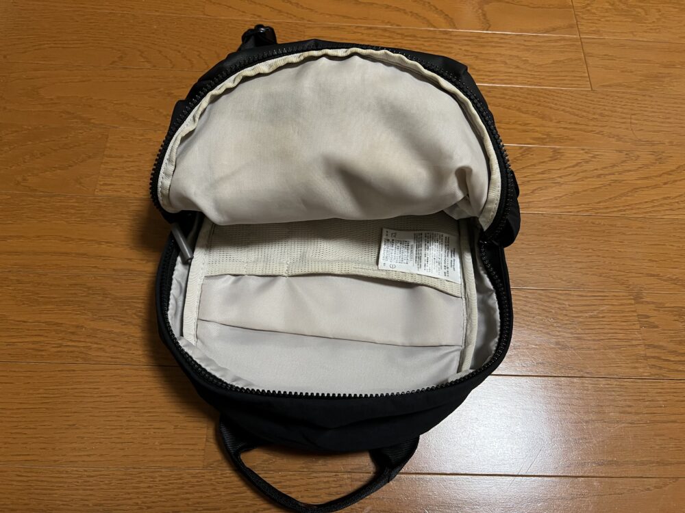 メインコンパートメント