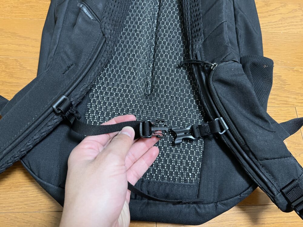 チェストベルト