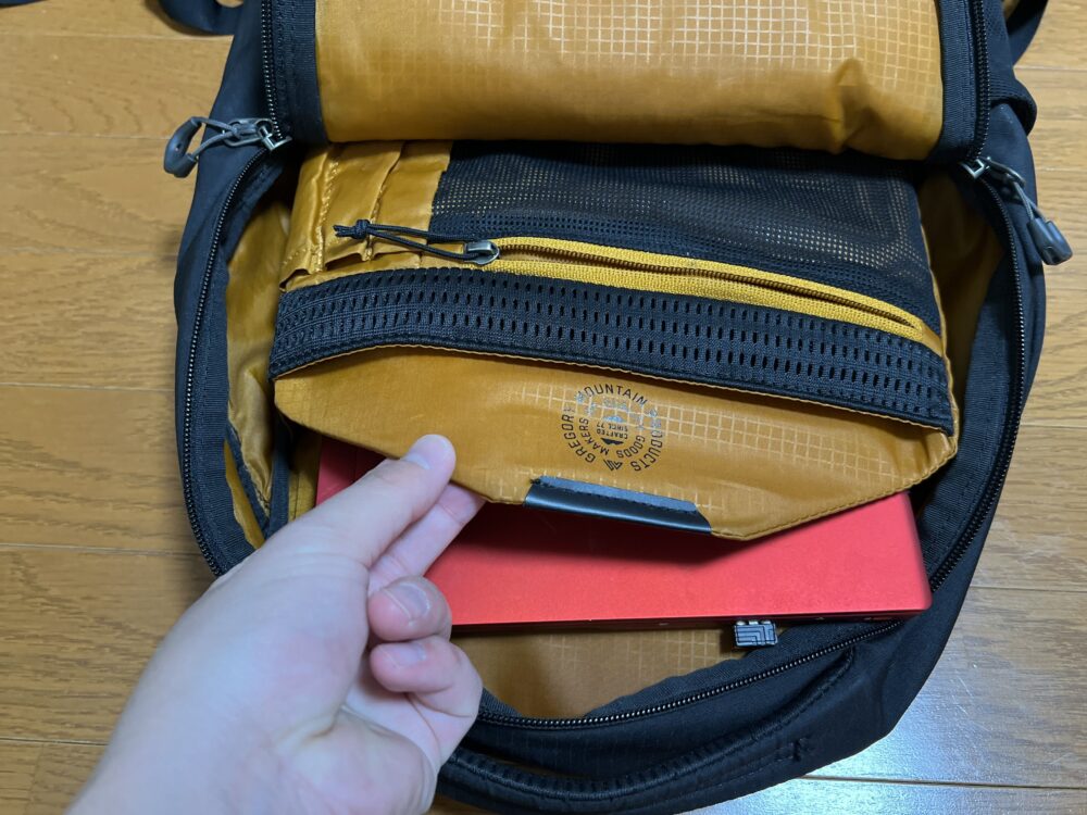 PCスリーブの厚み