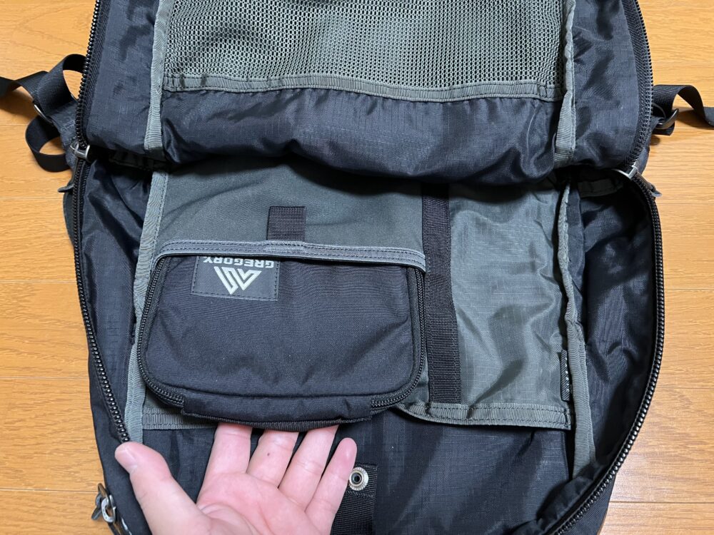 ポーチの専用収納スペース