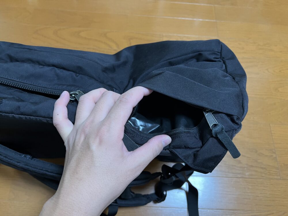 ジッパー付きのポケット