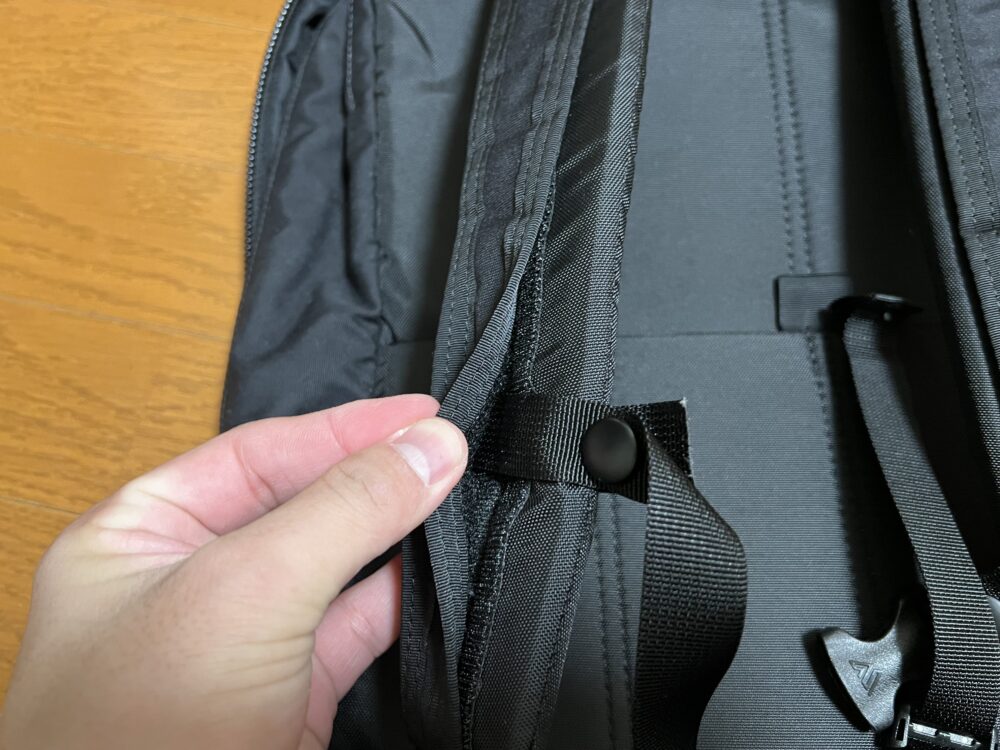 チェストベルトの高さ調節