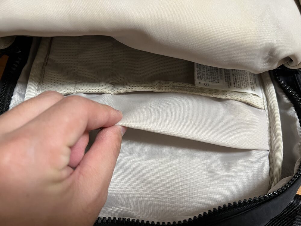 クッション性のある生地