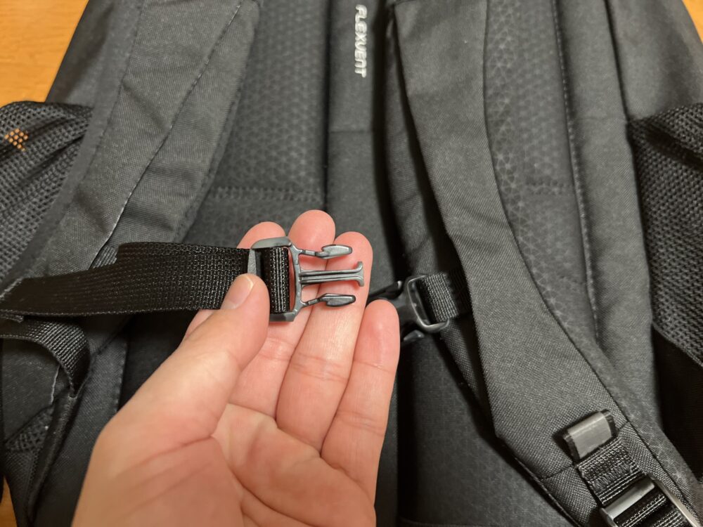 チェストベルト