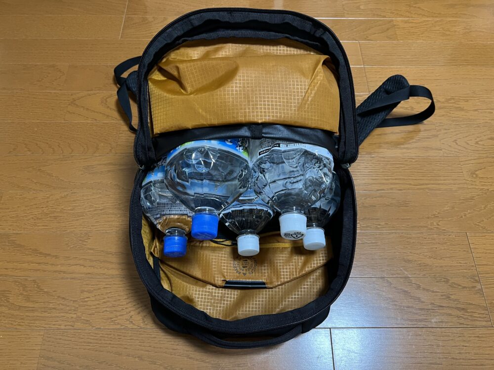 バックパック容量