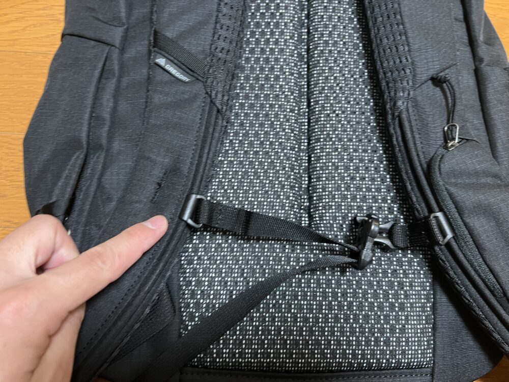 チェストベルトの位置