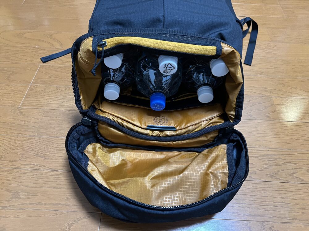 バックパック容量