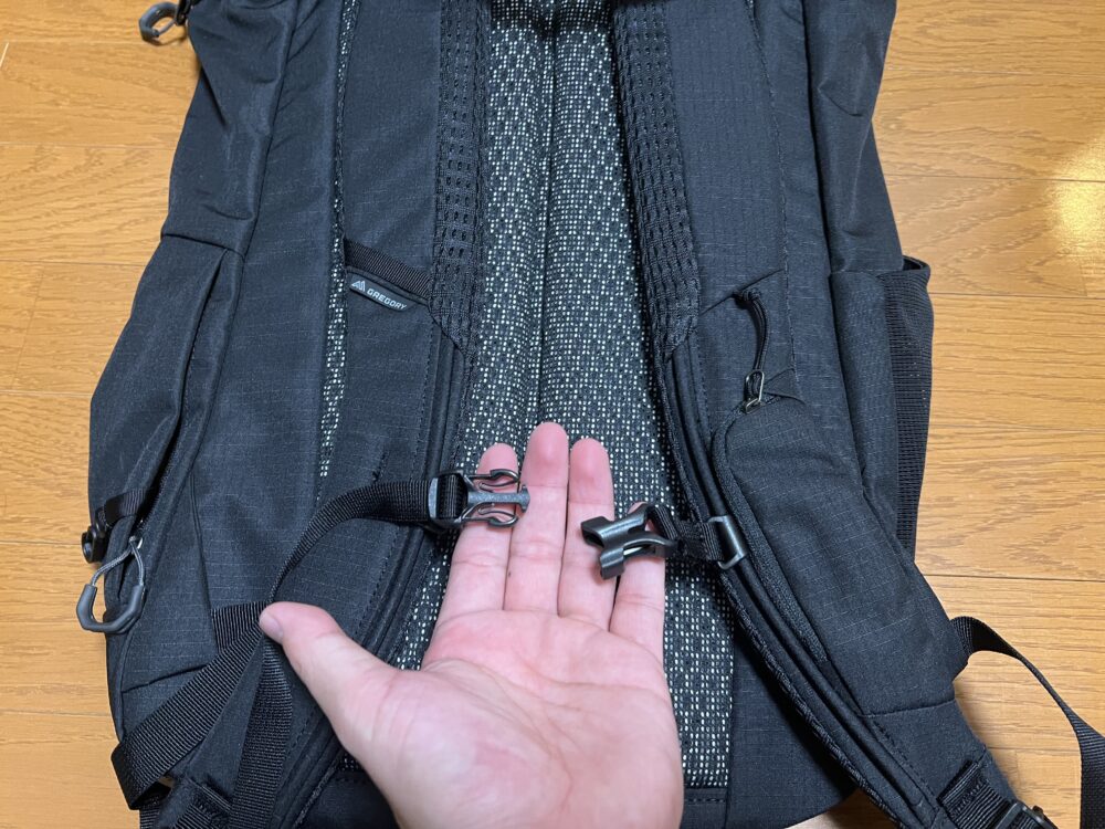 チェストベルト