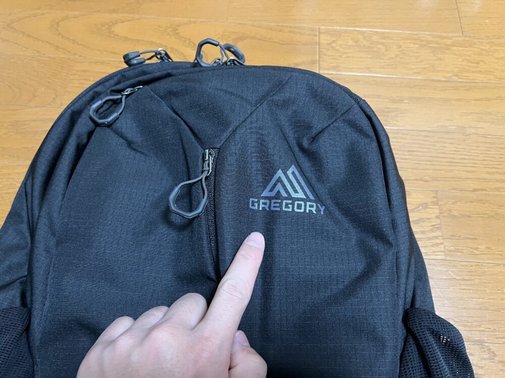 ロゴはプロント