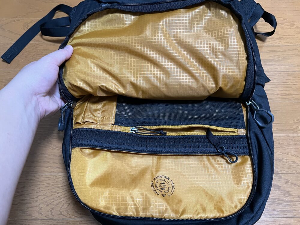 コンパートメント