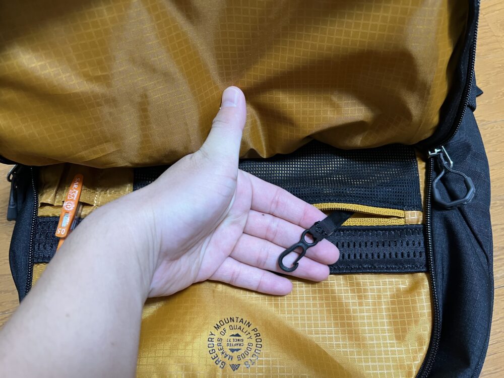 ●紛失防止のホルダー