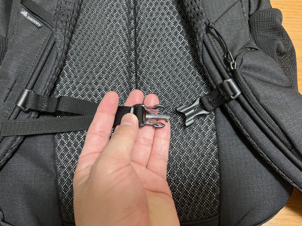 チェストベルト