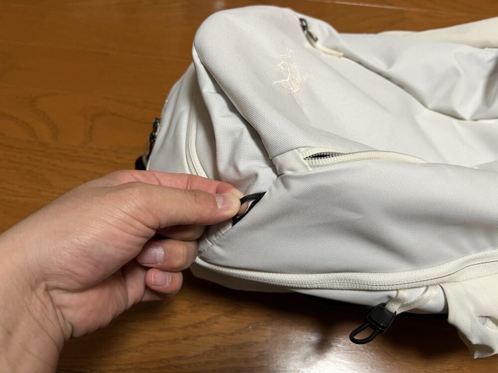 引っかける場所