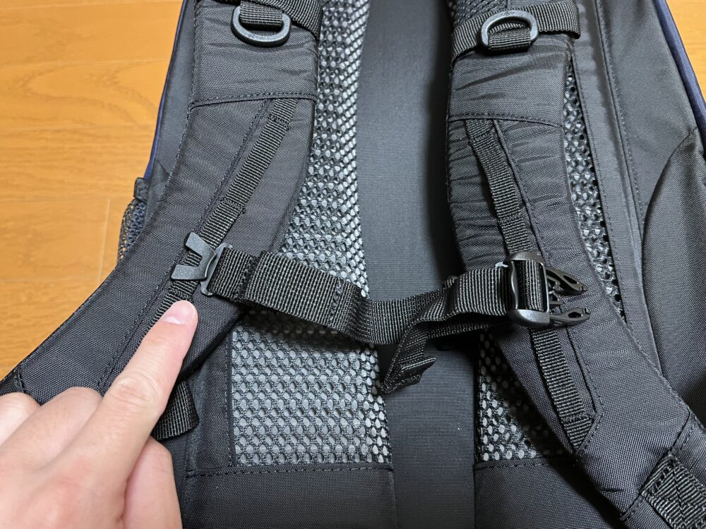 チェストベルトの位置