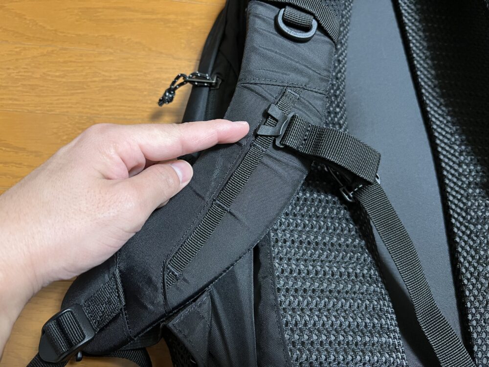 チェストベルトの位置