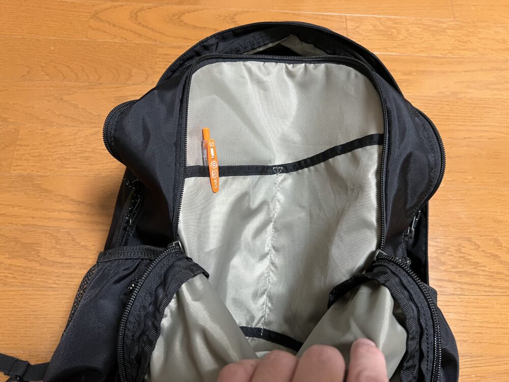 オーガナイザーポケット