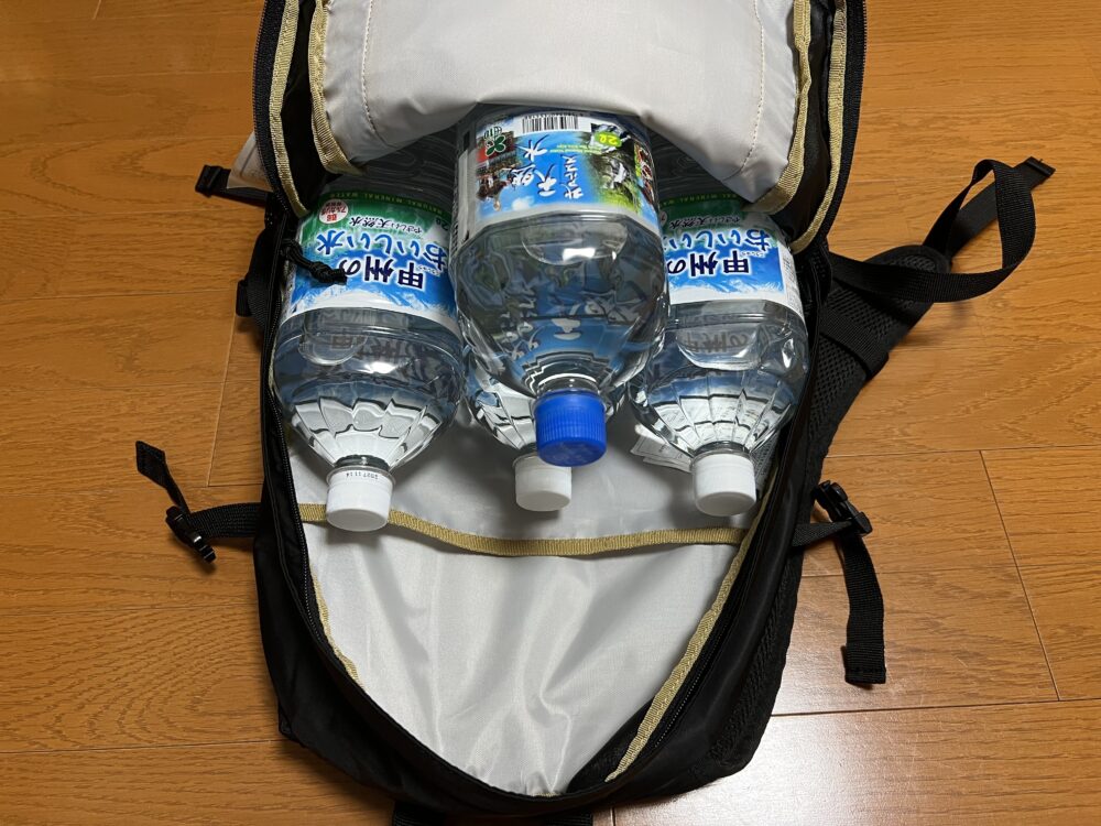 バックパック容量