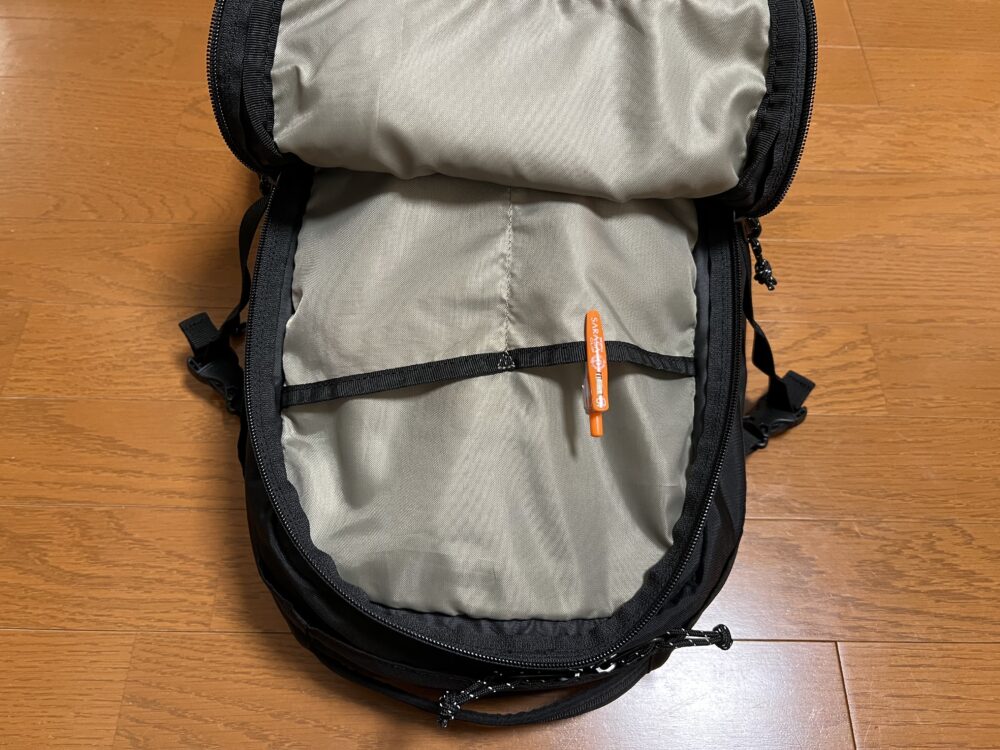 オーガナイザーポケット