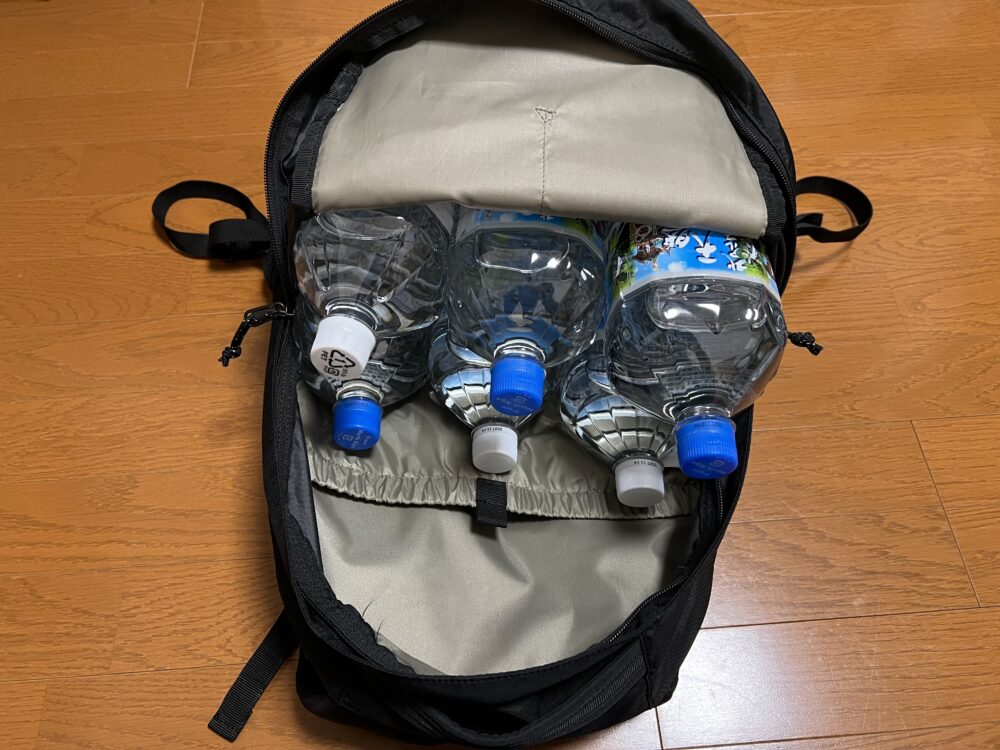 バックパック容量