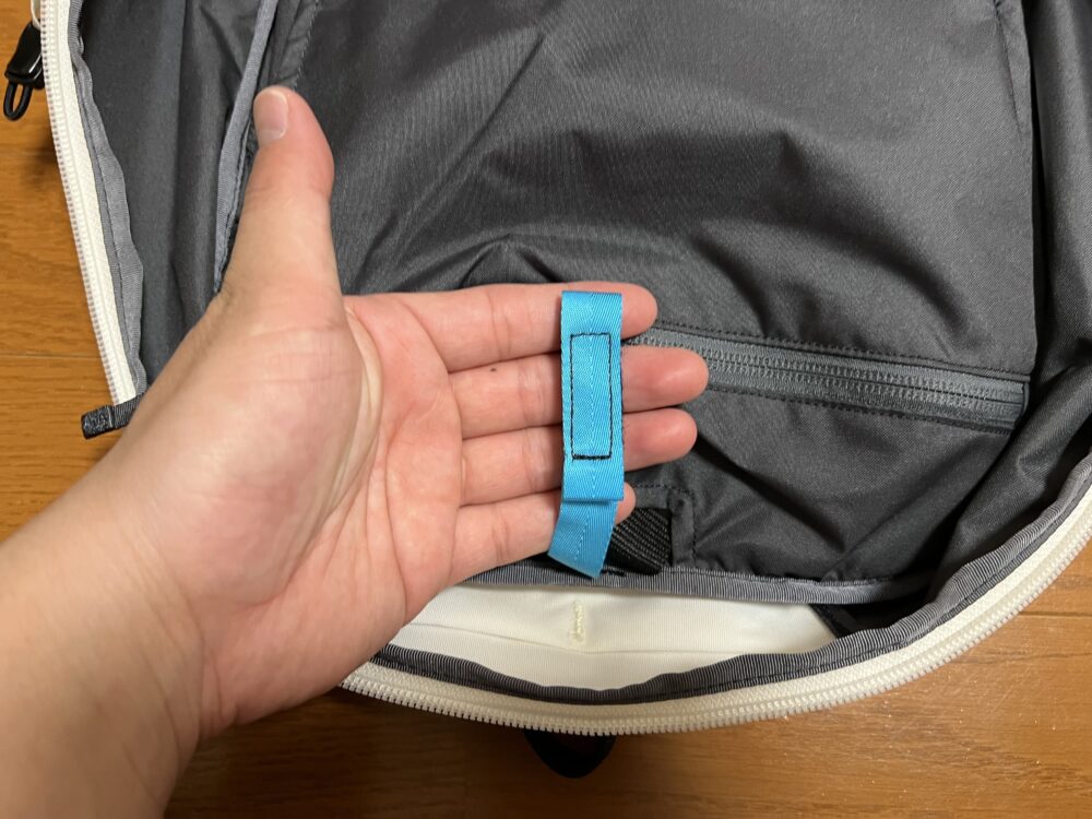 ハイドレーション