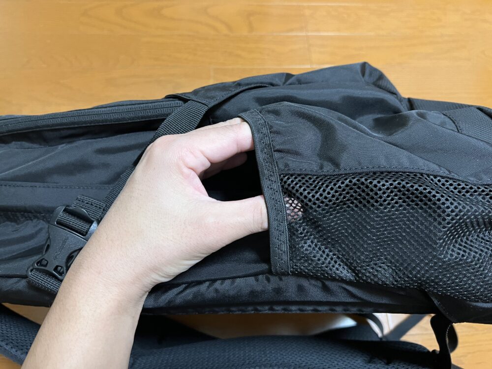 サイドポケットのゴム