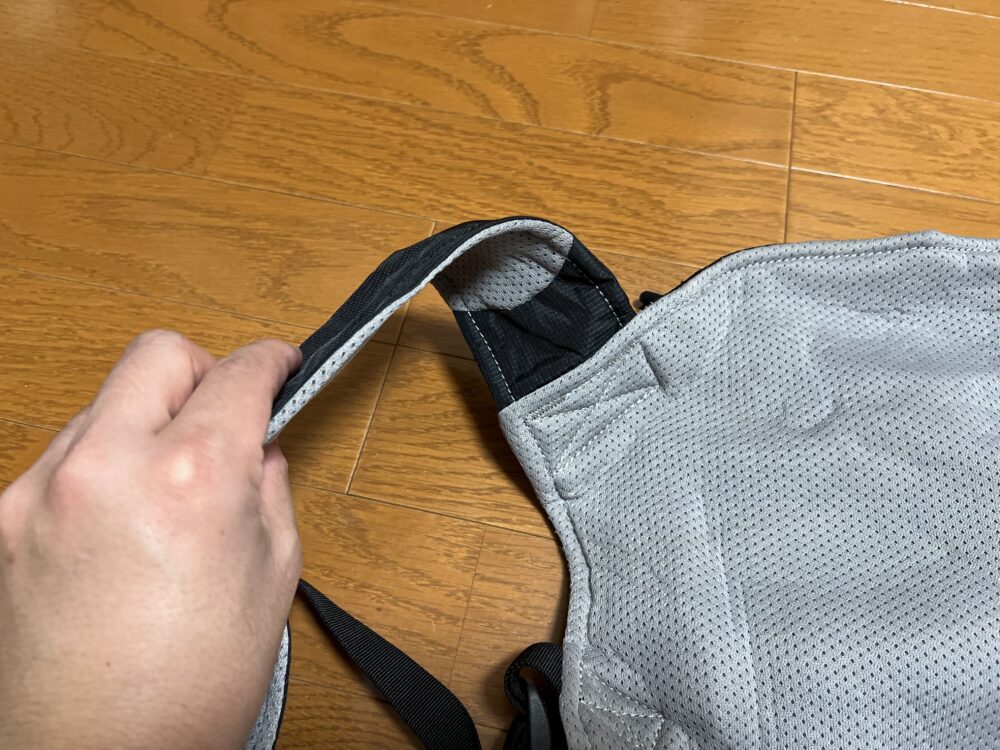 ショルダーハーネス厚み