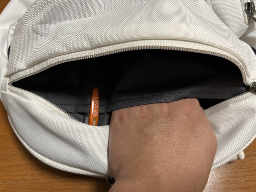 オーガナイザーポケット