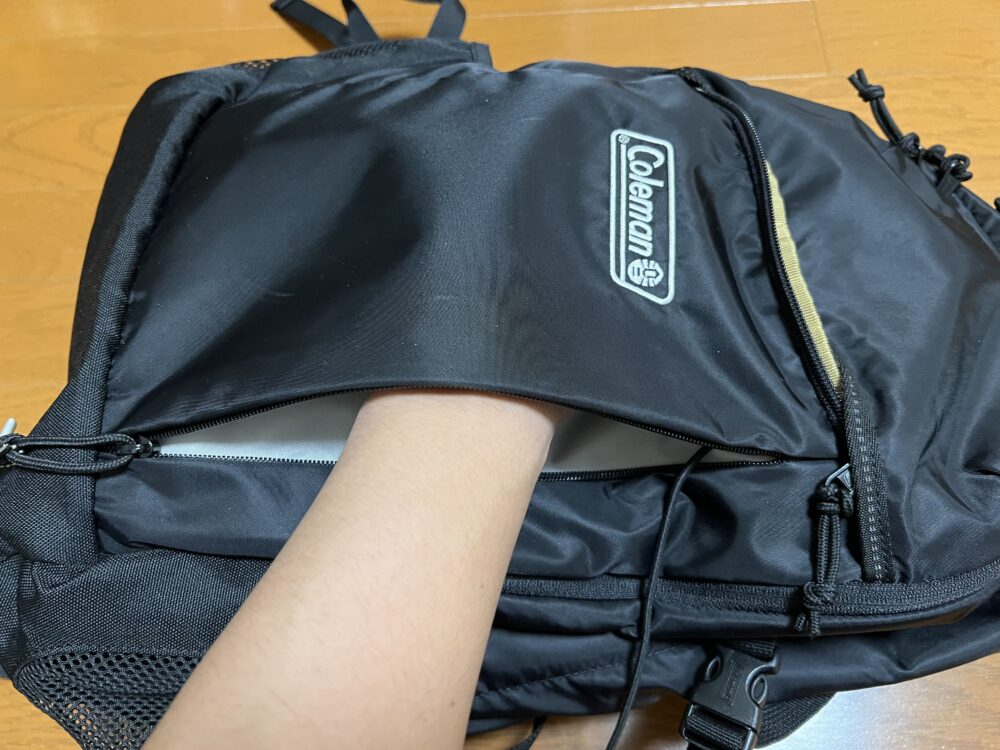 横からアクセスするポケット