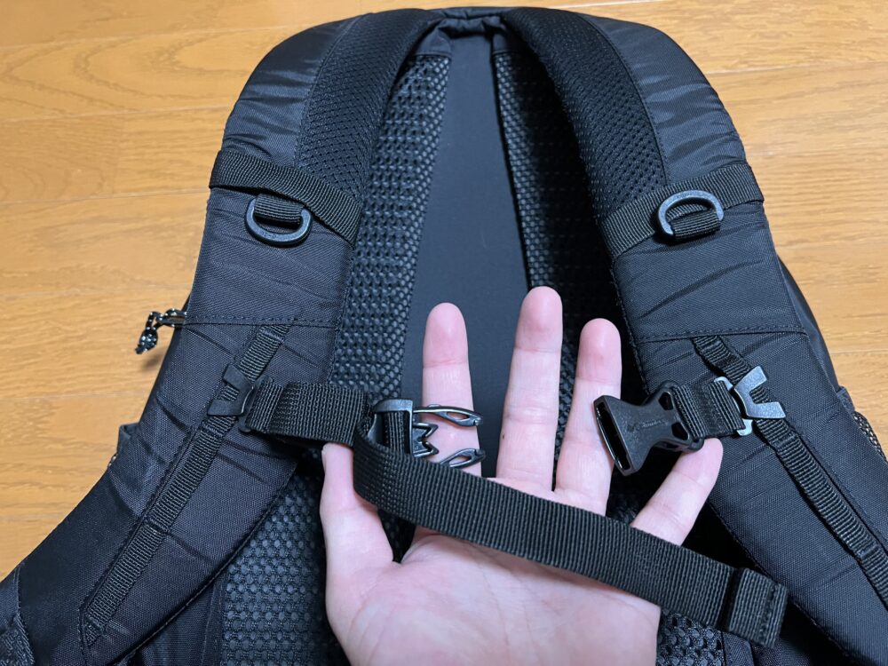 チェストベルト