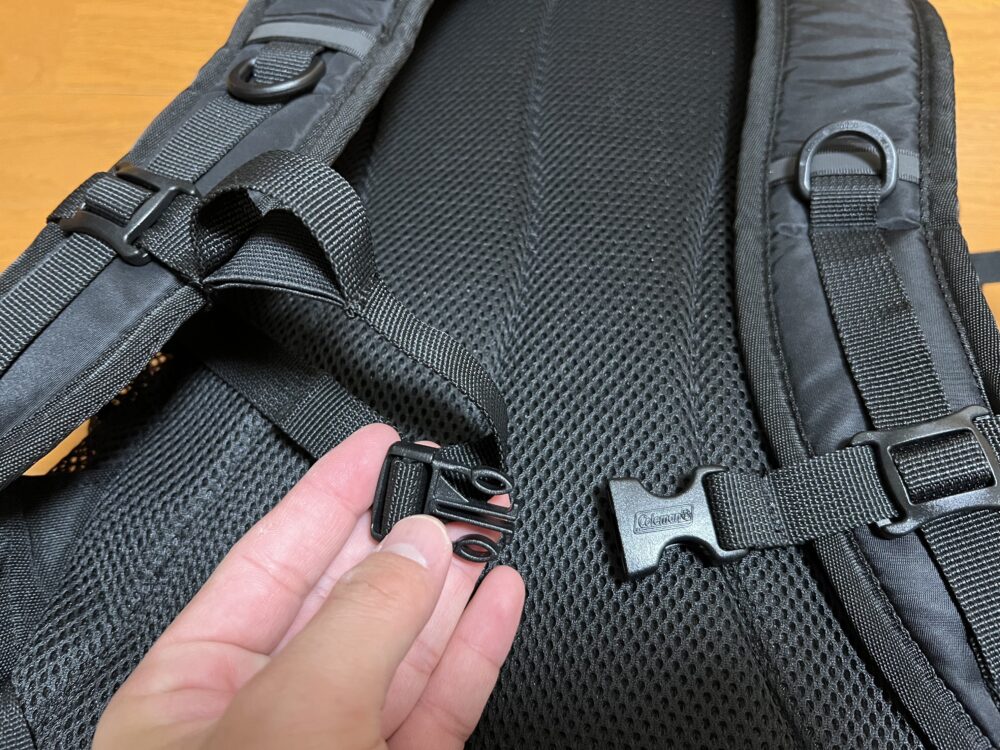 チェストベルト