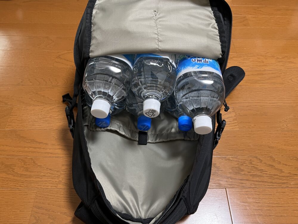 バックパック容量