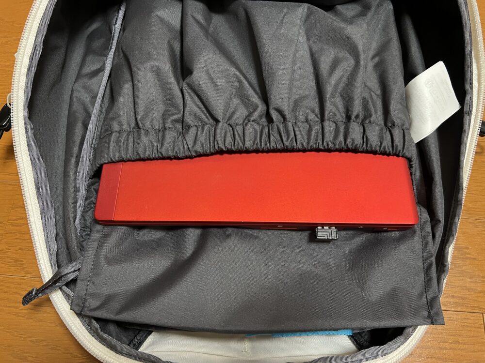 ハイドレーションホルダー（PCスリーブ）