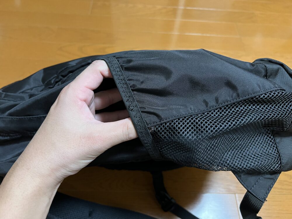 サイドポケットのゴム