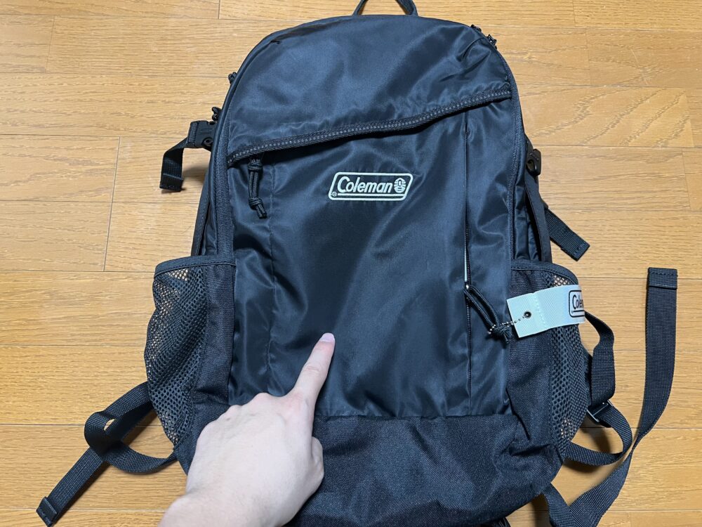 耐久性の高い生地