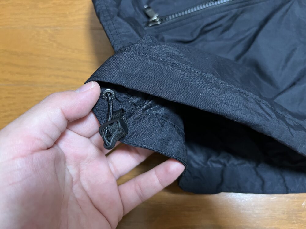 丈のアジャスター