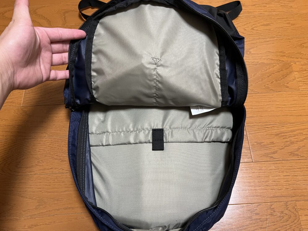 メインコンパートメント