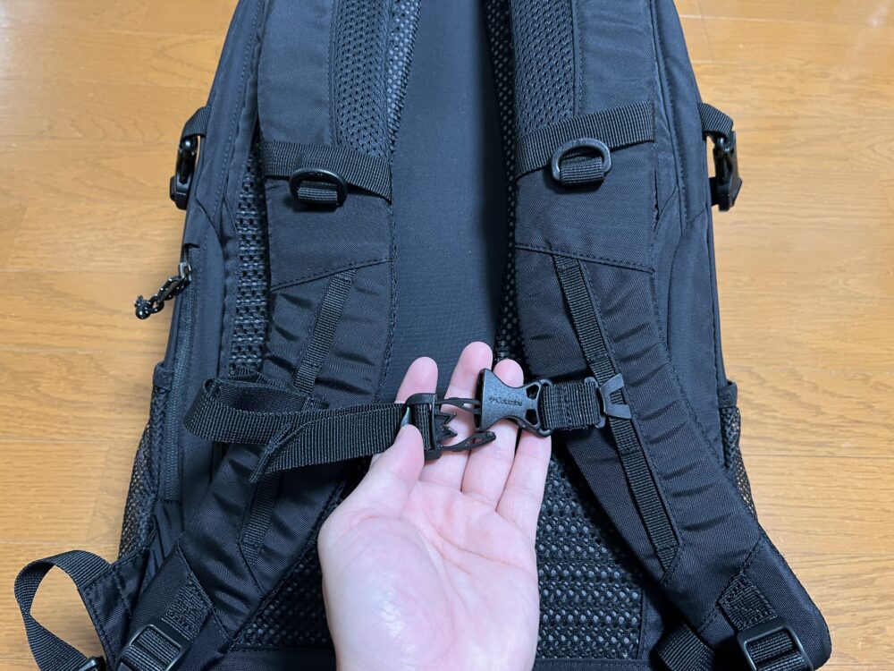 チェストベルト