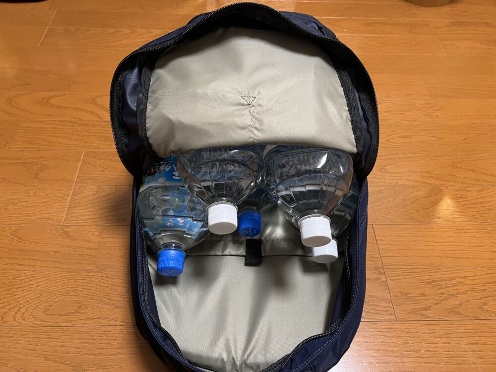 バックパック容量