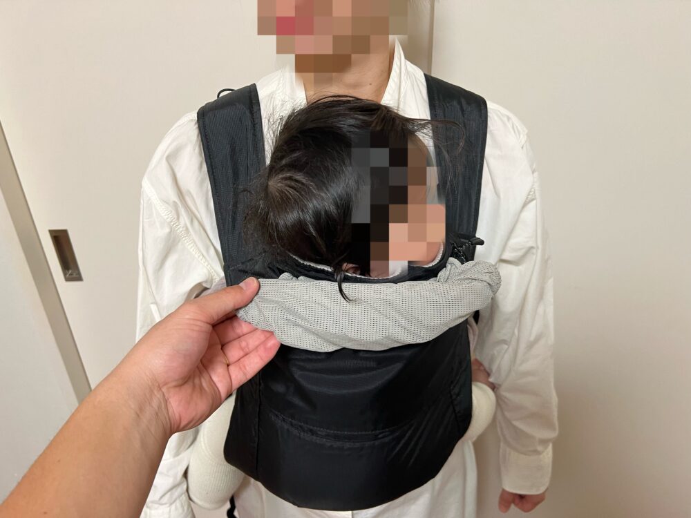 頭を支える生地