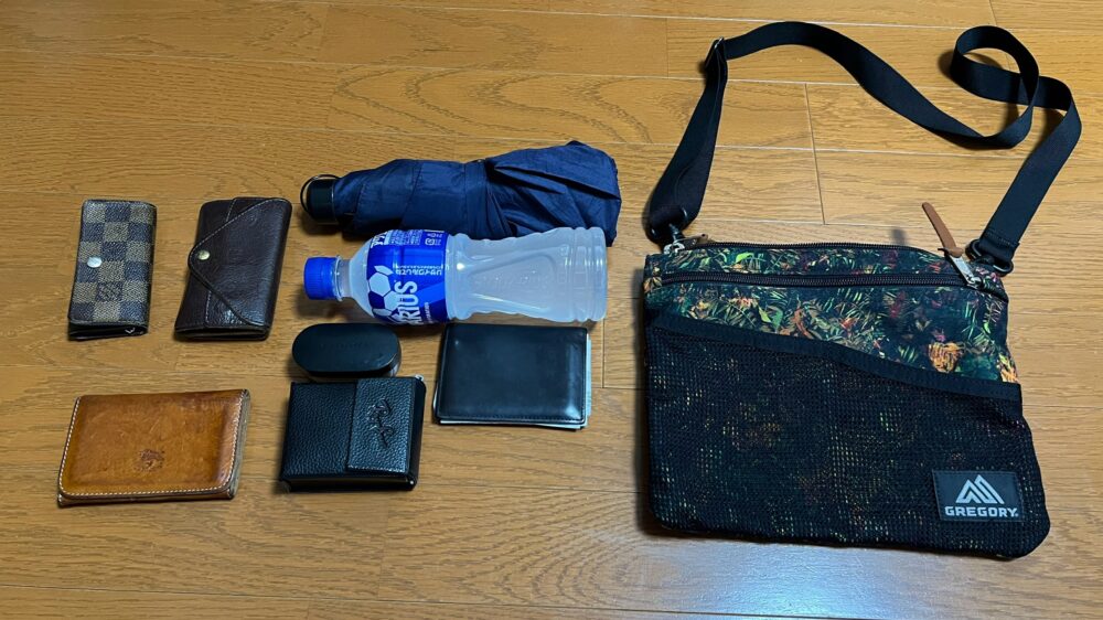 これだけ入る